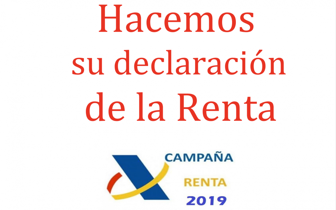 DECLARACION DE LA RENTA Y PATRIMONIO 2020